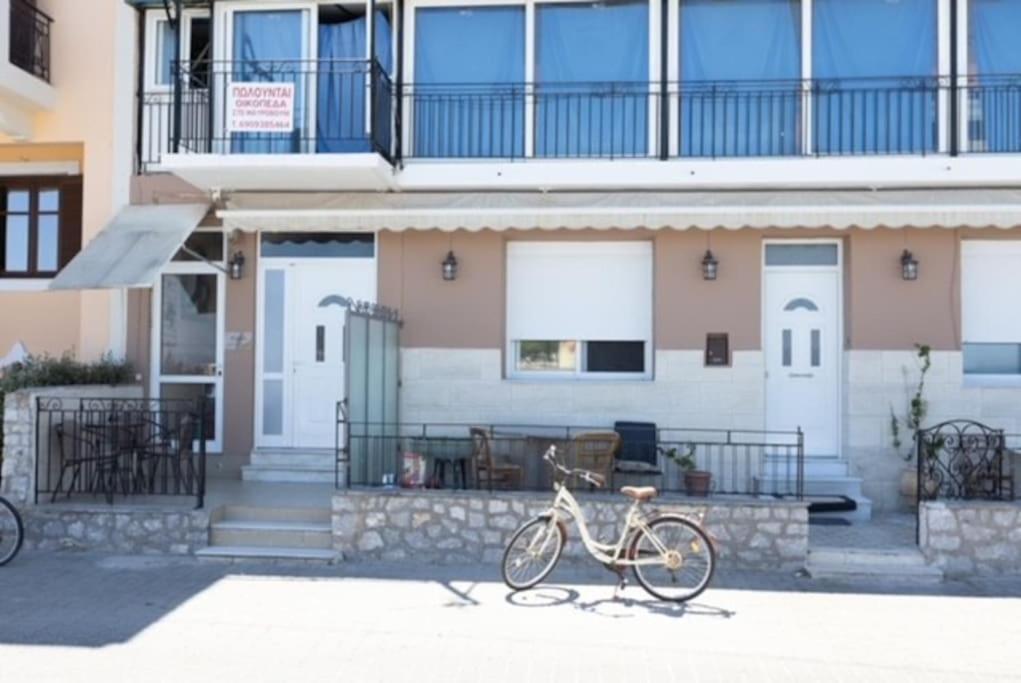 Apartmán Aigli *